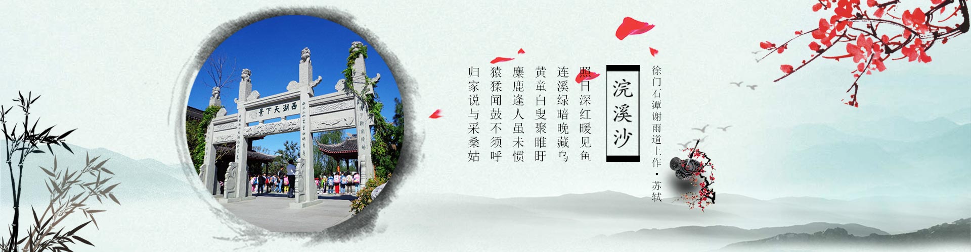 濟(jì)寧經(jīng)濟(jì)開(kāi)發(fā)區(qū)三泰石雕廠(chǎng)