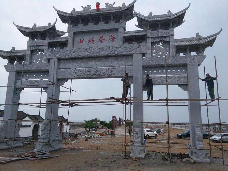 天橫祭海三門(mén)石材牌坊
