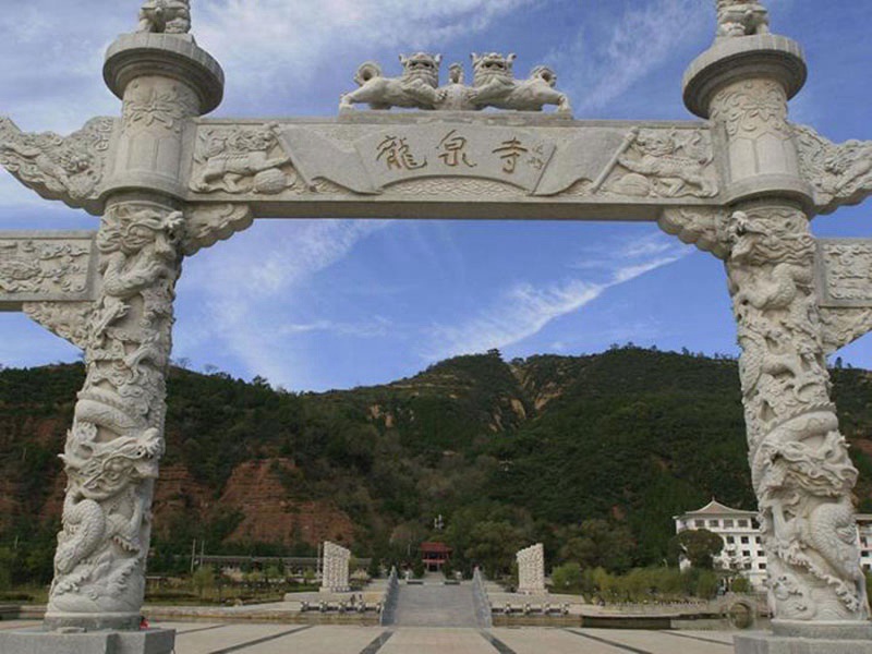 龍泉寺石雕華表大門(mén)[編號(hào)386]