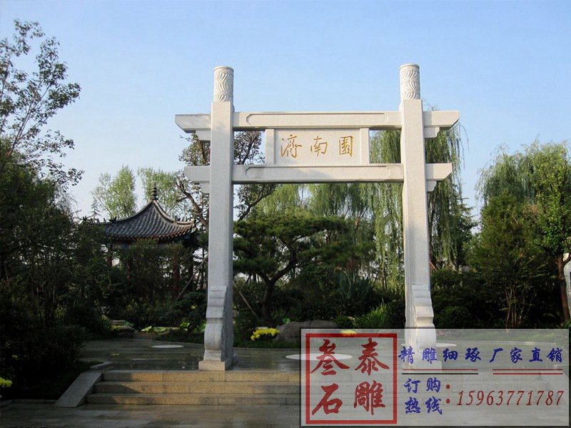 安裝在濟(jì)南博覽園的單門(mén)石材牌坊門(mén)樓