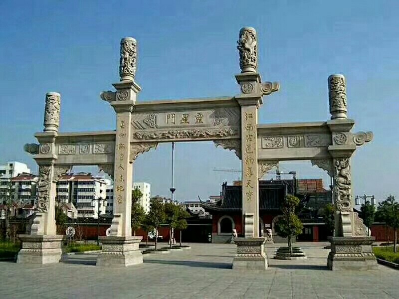 景區(qū)門樓