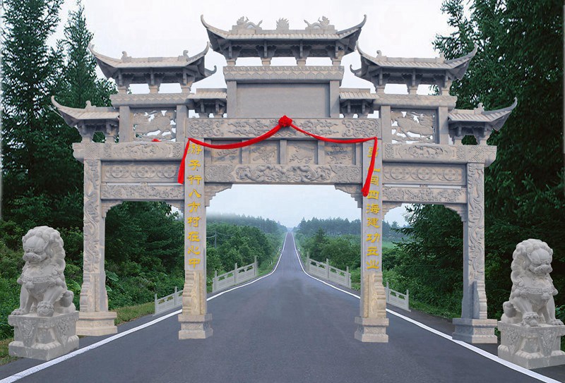 石材門樓