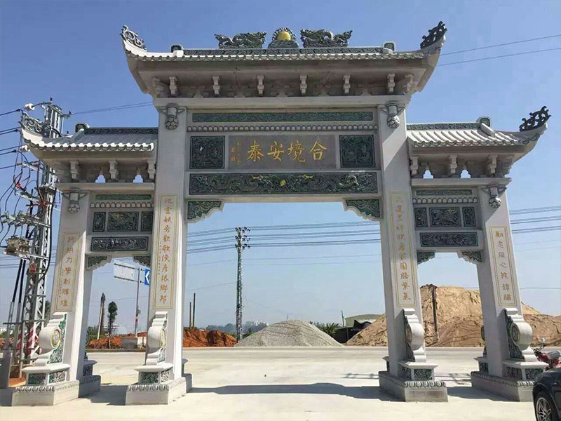農(nóng)村村莊入口三門三樓石牌坊[編號418]