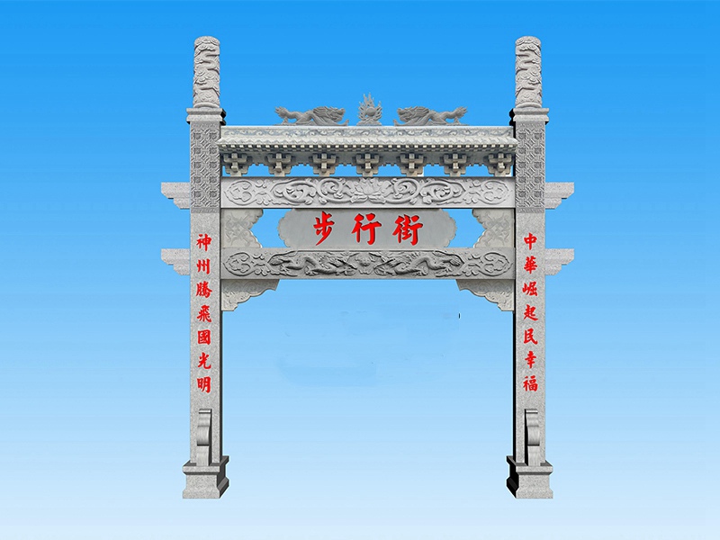 石牌坊廠家
