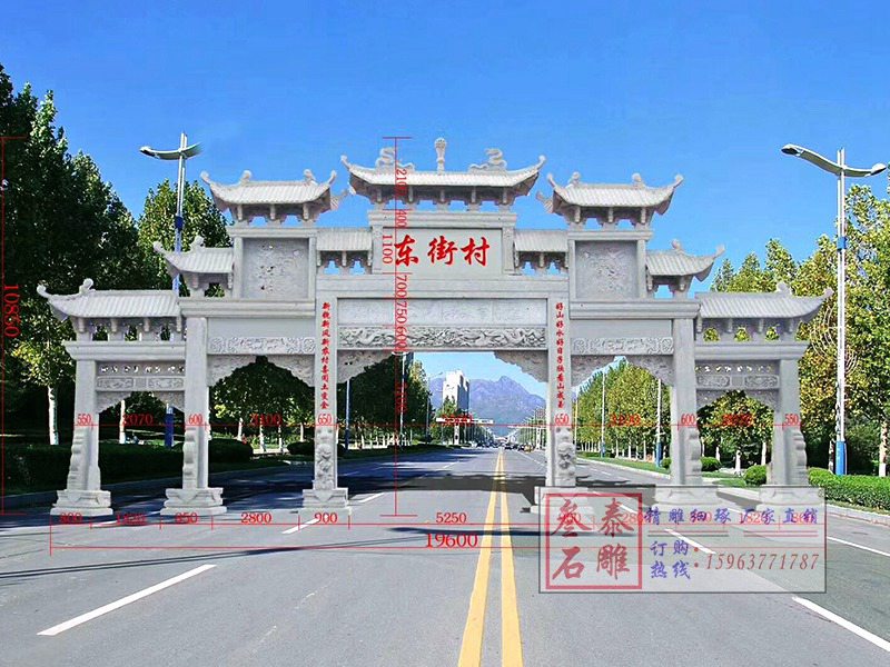 定制農(nóng)村牌坊建造農(nóng)村門樓的優(yōu)點(diǎn)