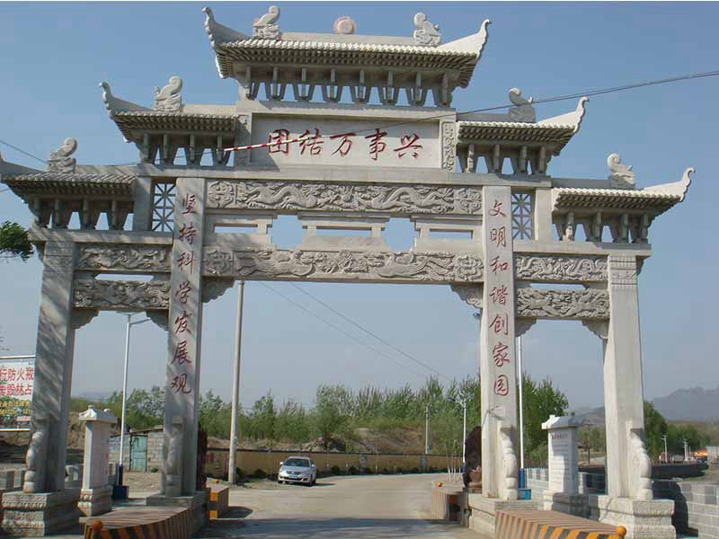 村莊門(mén)樓