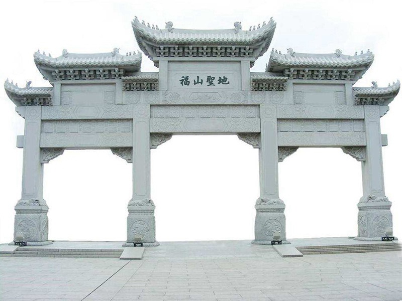 石牌坊