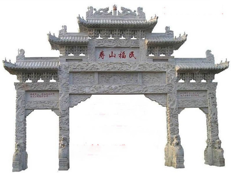 石牌坊