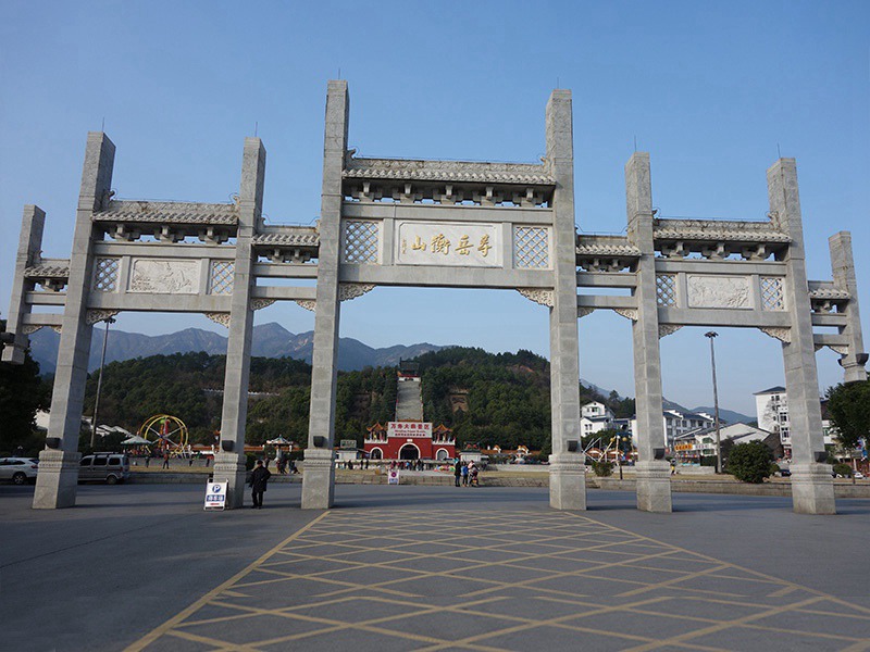 門樓