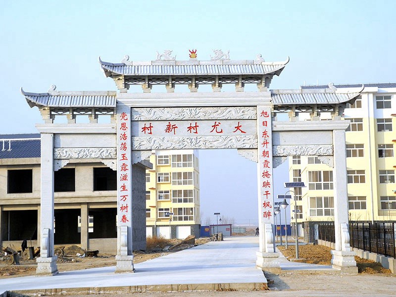 農(nóng)村牌坊