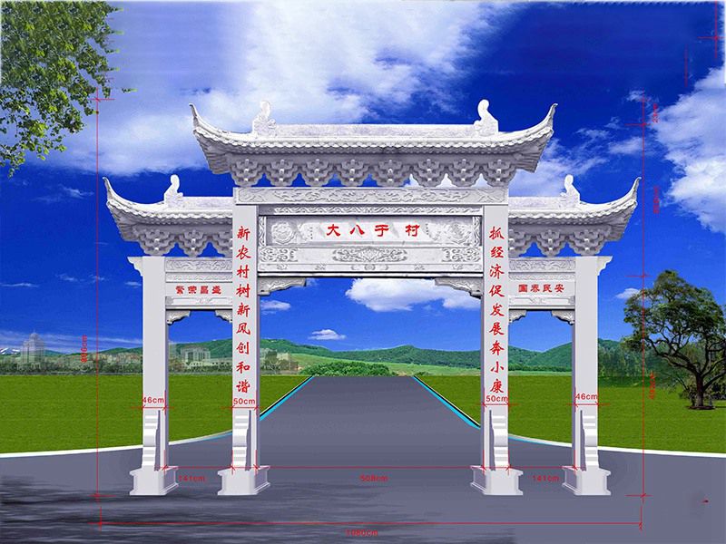 農(nóng)村牌坊