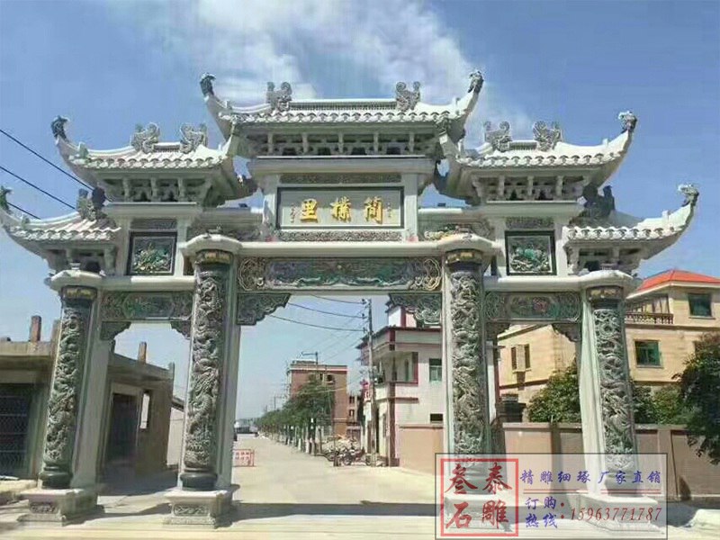 農(nóng)村門(mén)樓