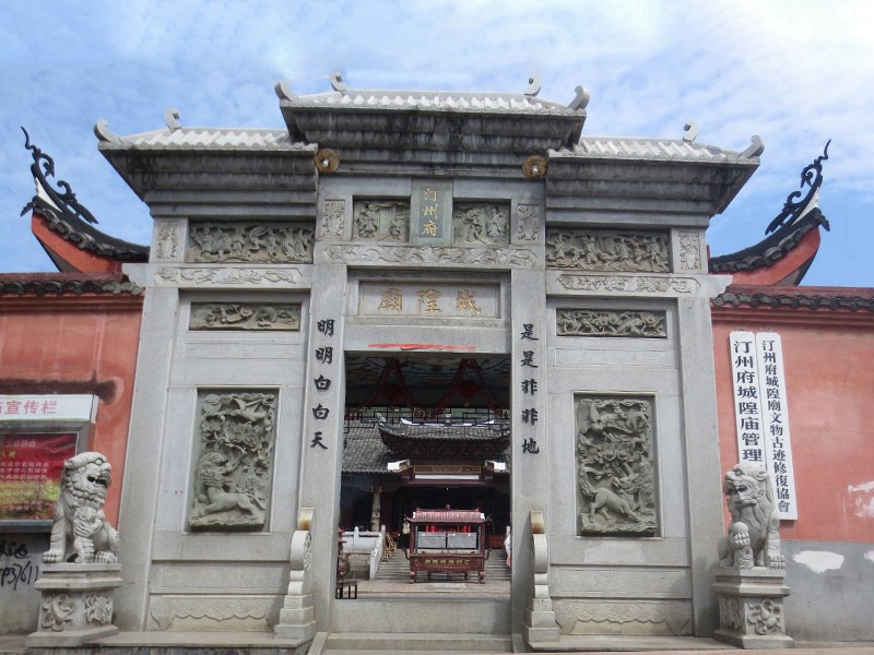 石牌坊廠家