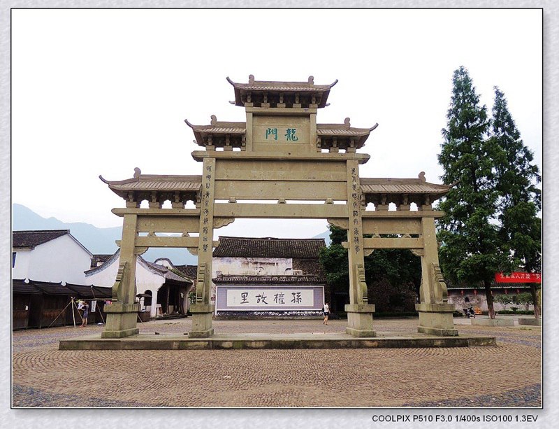 農(nóng)村牌坊