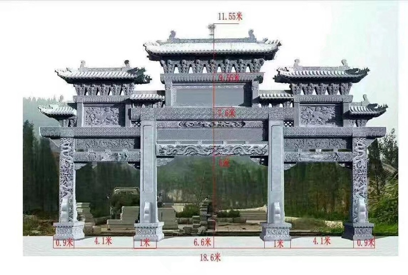 石牌坊