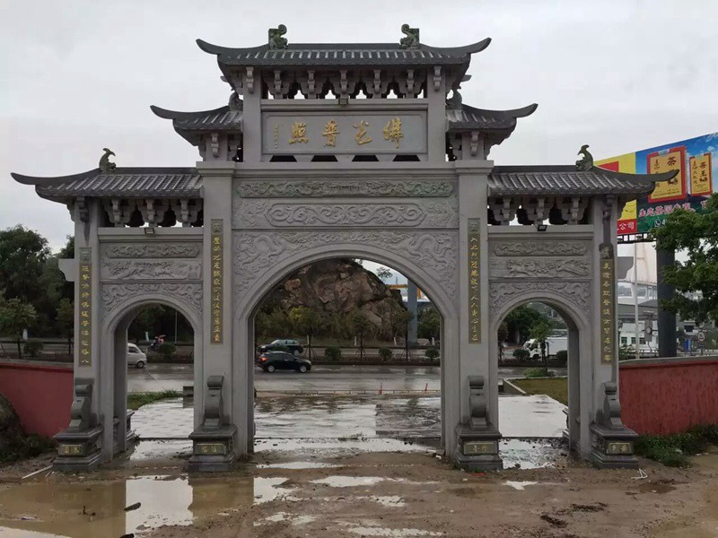 石牌坊