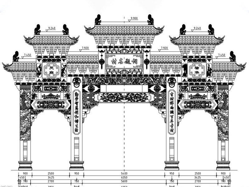 農村牌坊