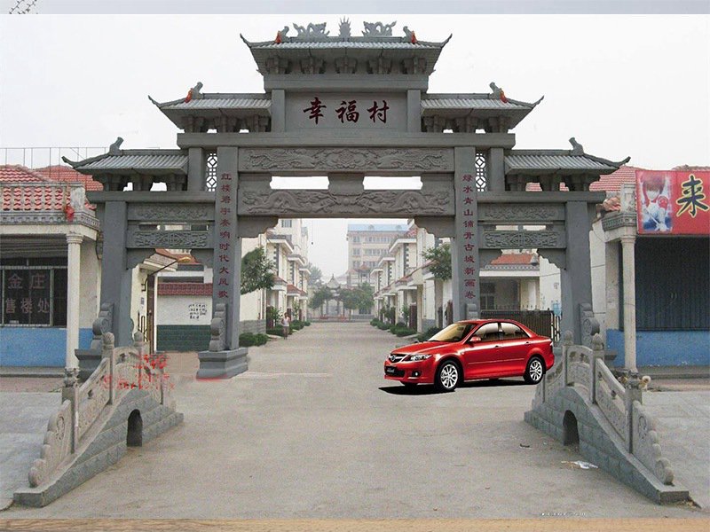 門(mén)樓