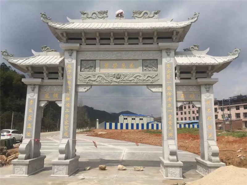 村莊石牌坊價(jià)格