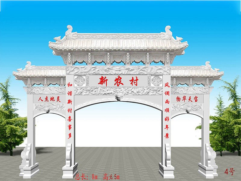 石牌坊廠(chǎng)家