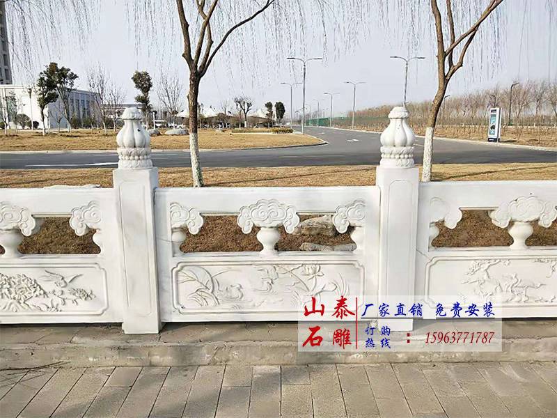 漢白玉石欄桿價(jià)格
