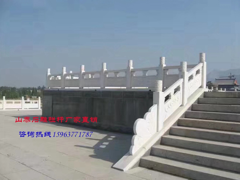漢白玉石欄桿價(jià)格