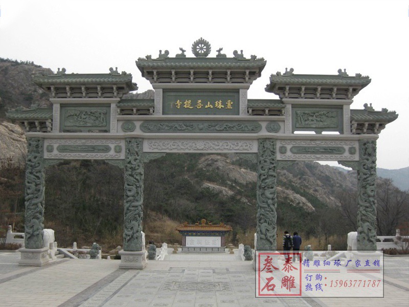 寺廟山門