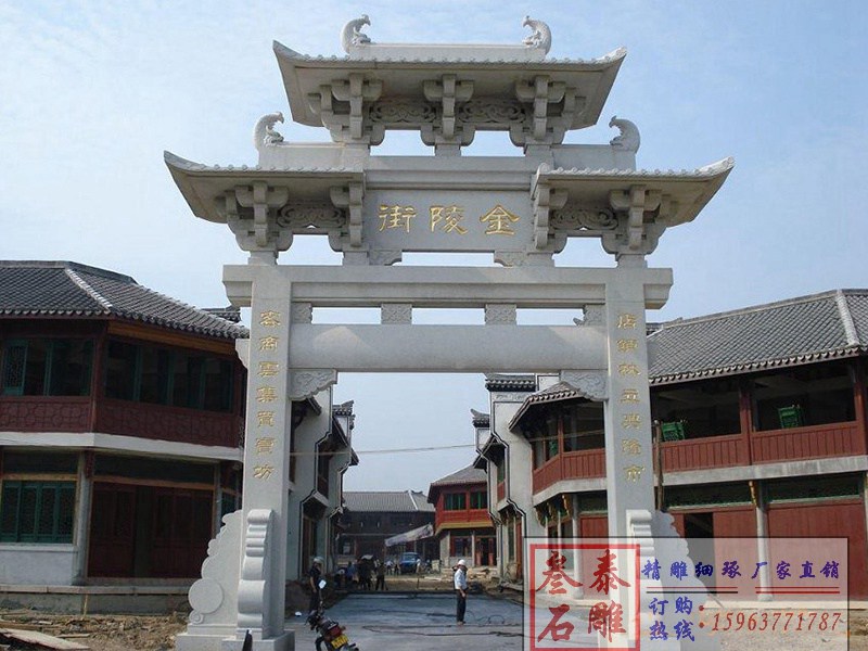 花崗巖石牌樓價格