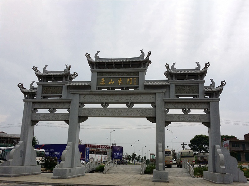 園林石牌坊