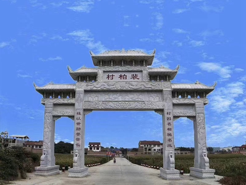 農村石門樓
