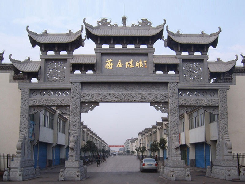 石牌坊價(jià)格