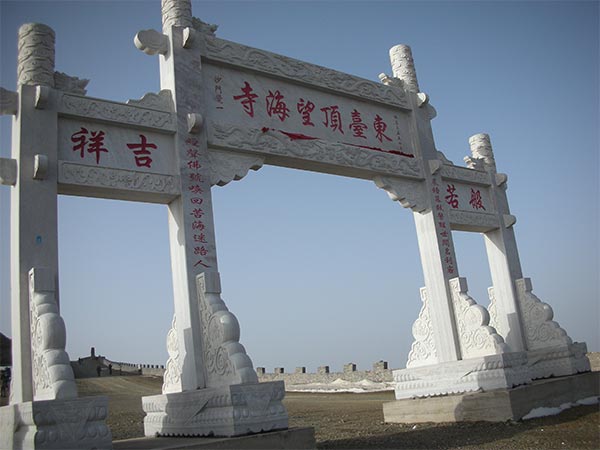 石門樓廠家