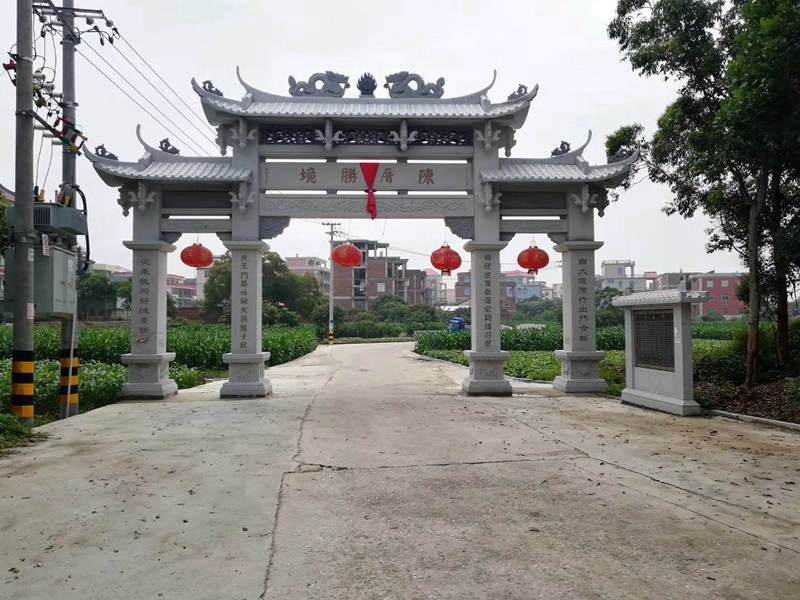 江蘇鎮(zhèn)江新農(nóng)村石牌坊樣式