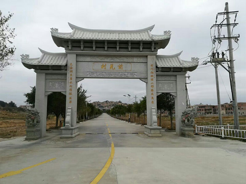 農村門樓