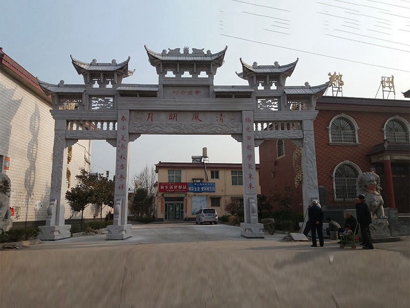 農(nóng)村石牌坊