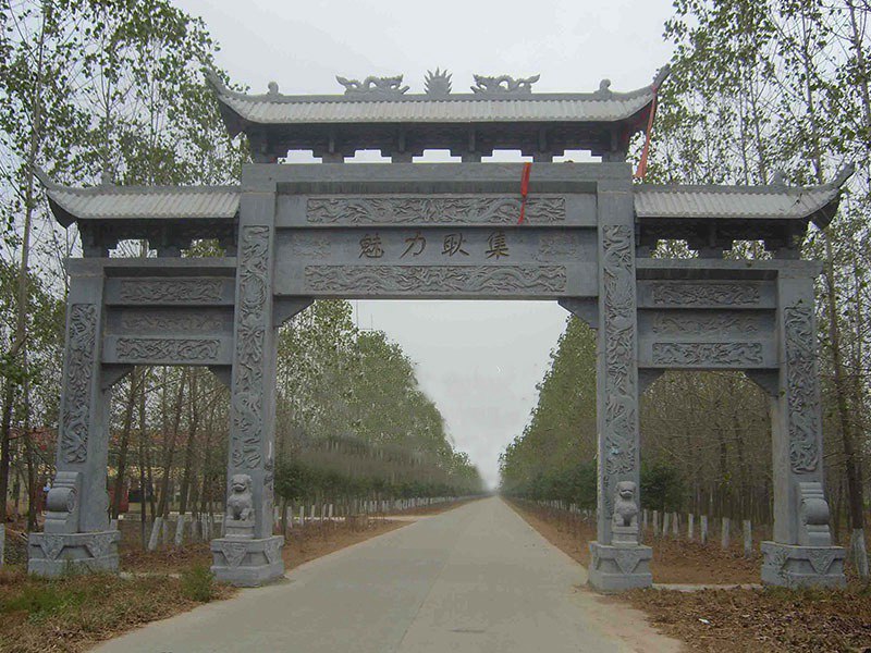 農(nóng)村石牌坊