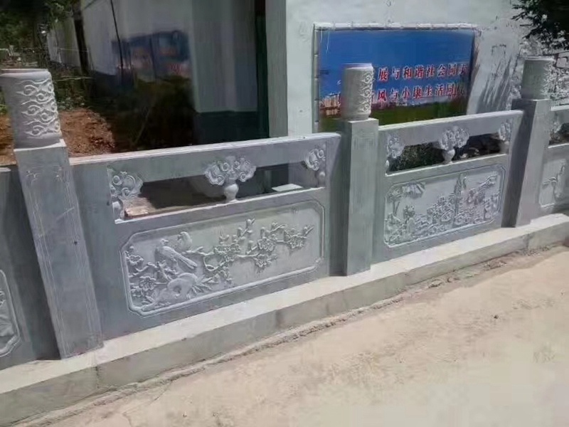 青石欄桿
