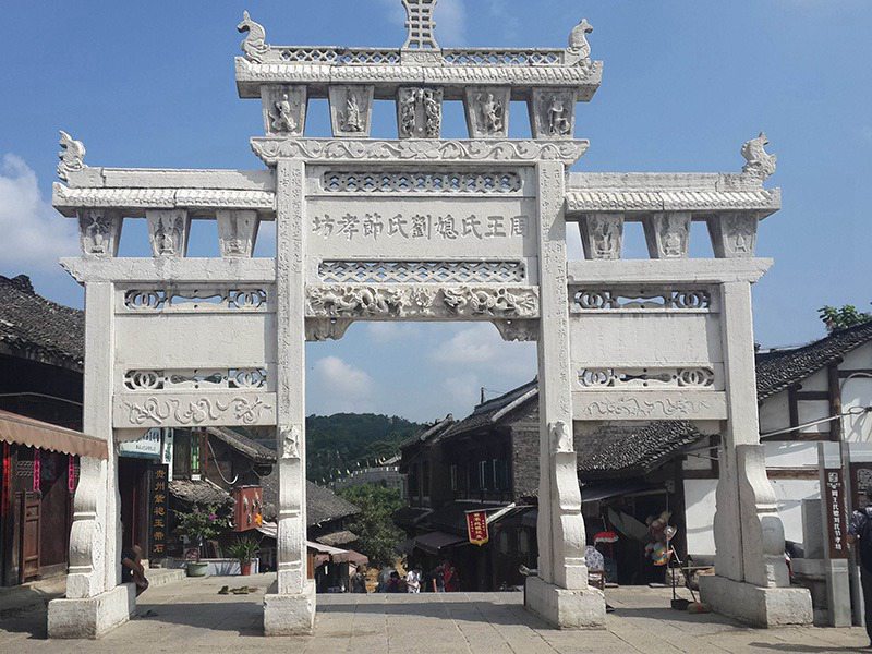 石牌樓