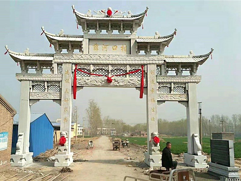 農(nóng)村石牌坊