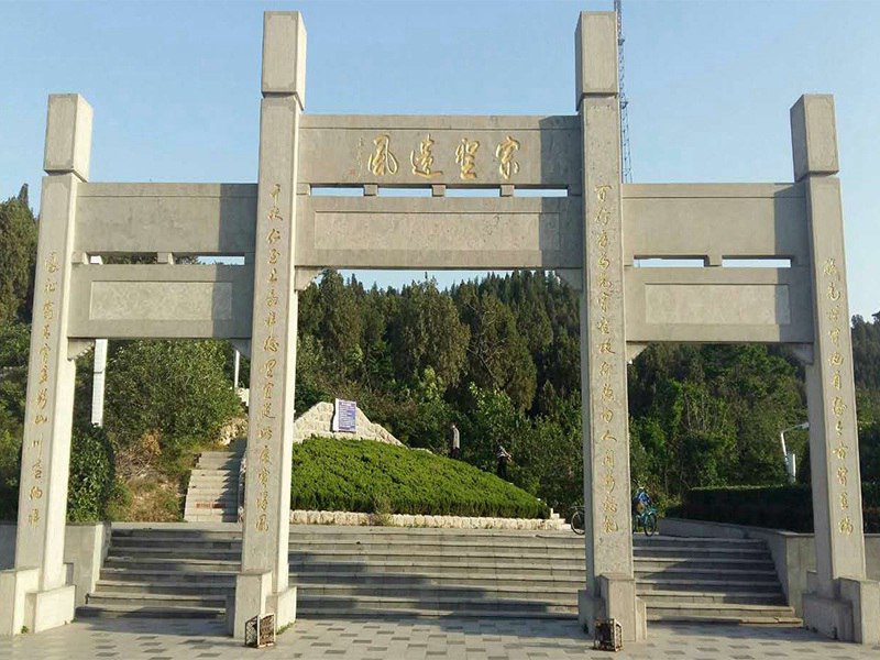 陵園三門(mén)石牌坊
