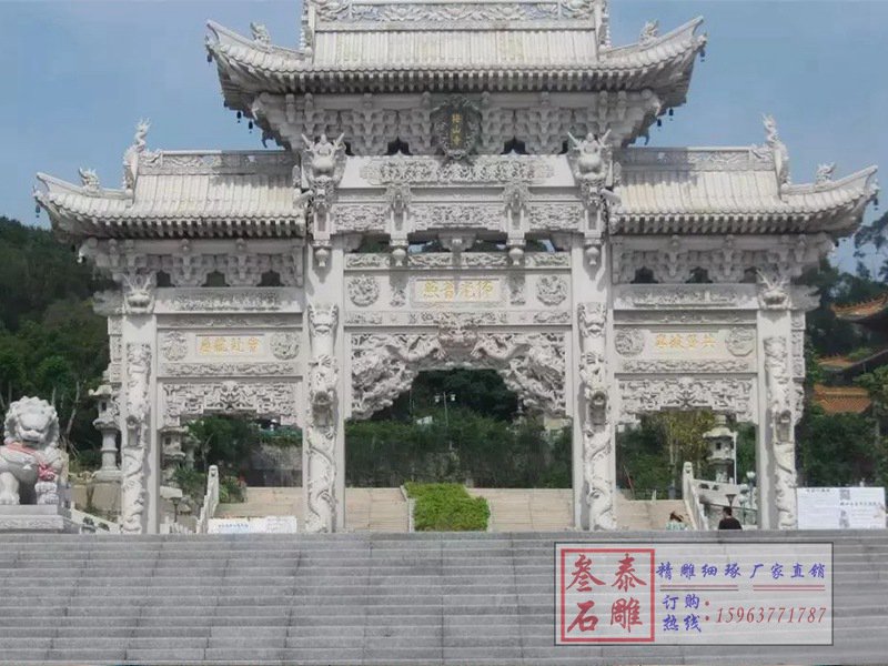 寺廟山門牌坊價格