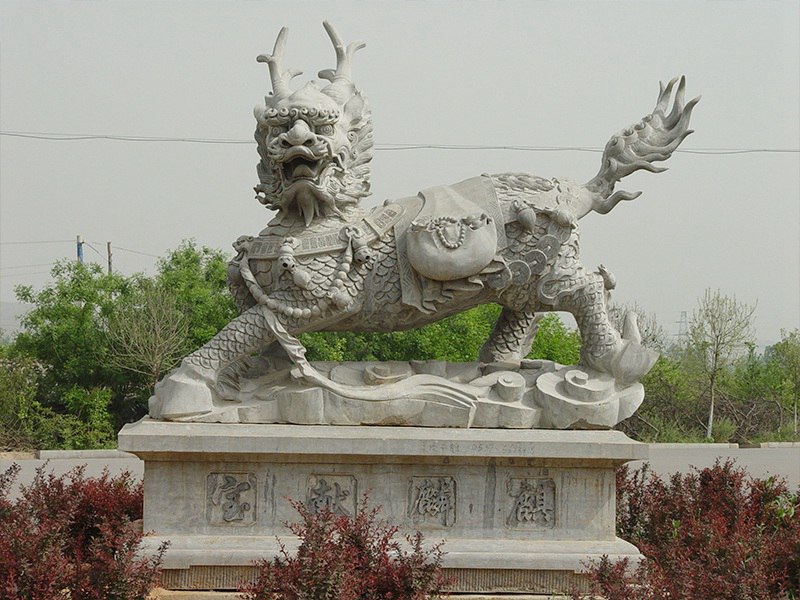 麒麟獻(xiàn)寶
