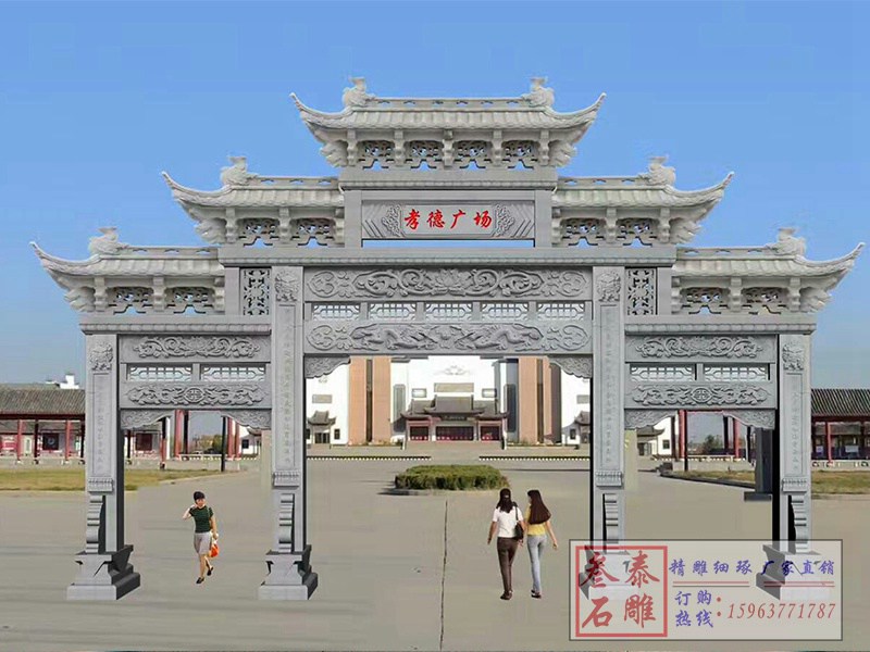 廣場(chǎng)花崗巖石牌樓價(jià)格