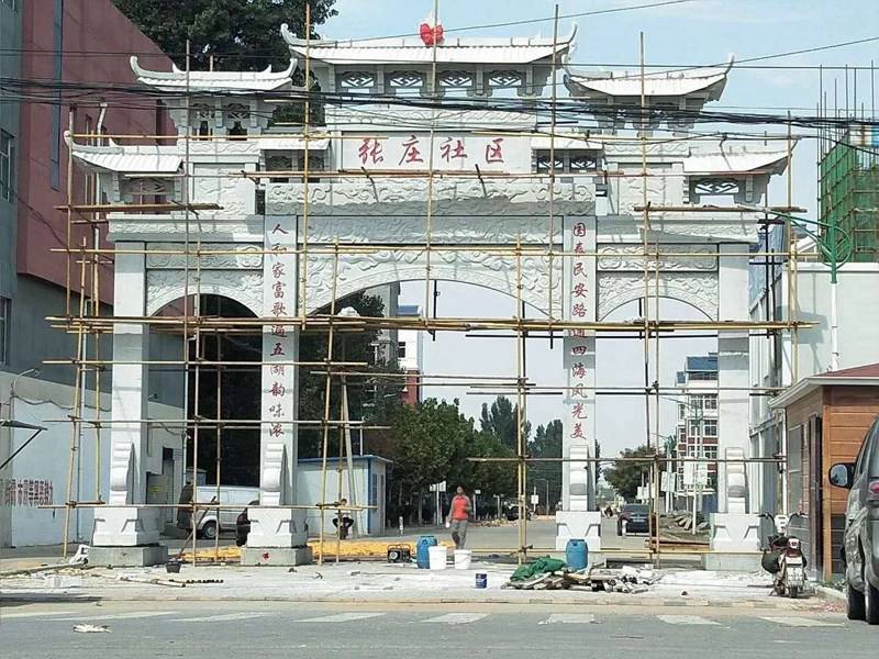 三門(mén)七樓石牌樓廠家