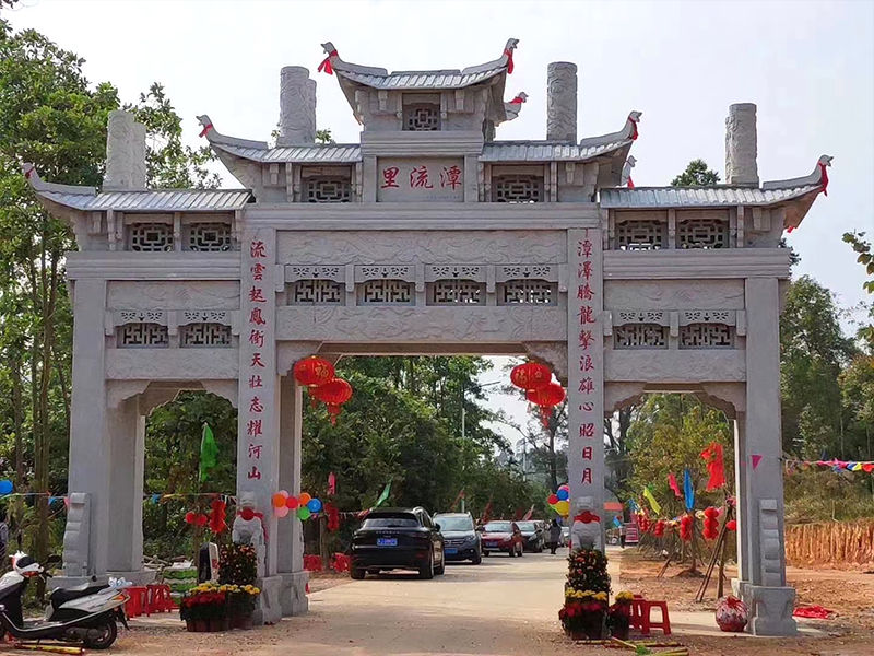 復式石牌樓樣式