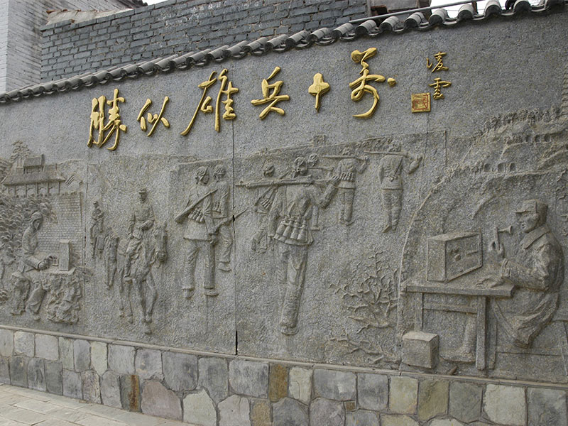 浮雕文化墻壁畫