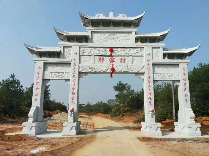 浙江農(nóng)村村口石牌坊的風(fēng)格特點(diǎn)