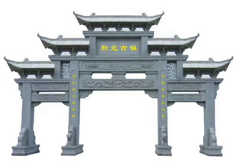 鄉(xiāng)鎮(zhèn)石門(mén)樓設(shè)計(jì)圖