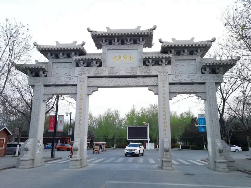 景區(qū)石牌坊價格