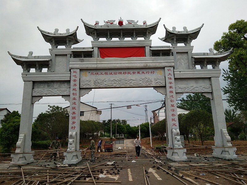 陜西農(nóng)村村口石牌坊價格